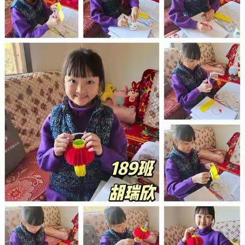 普洱第三小学189班祝大家兔年吉祥，新春快乐