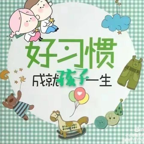 小哈佛幼儿园“快乐阅读，幸福成长”亲子阅读月打卡活动已开启