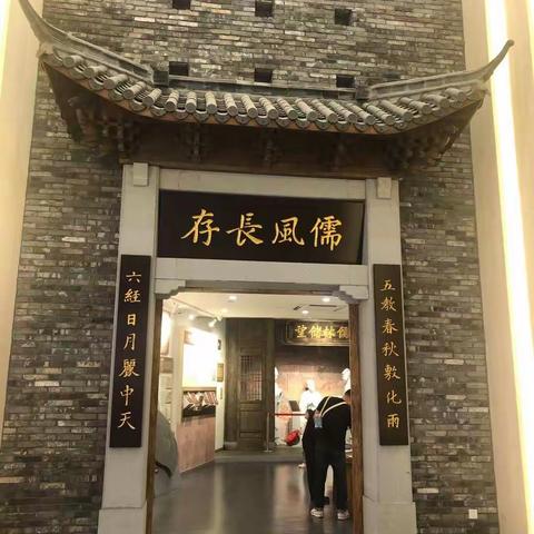 猜猜我有多爱您，亲爱的祖国——广小学子”小脚丫“走家乡