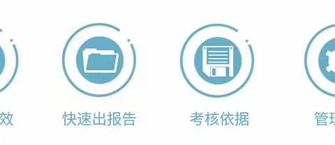 体检车_公共卫生体检车_数字化查体车_基层公共卫生赋能项目