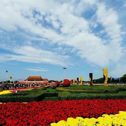 金秋十月庆双喜