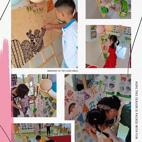 新干县龙山幼儿园2021秋季开学典礼暨教师节庆典