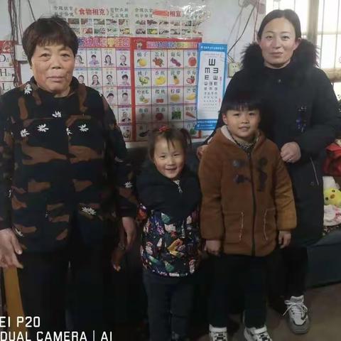 情系幼儿，爱在家访——汤头中心幼儿园篆注园寒假家访活动纪实