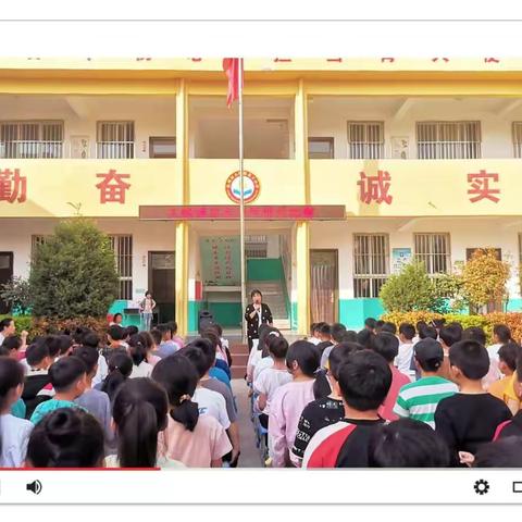 学会读书就是点燃火炬——大峪镇龙王小学“4月23日读书日活动”