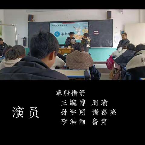 抓教研 促教学 共谋新篇—记2022年春大峪镇龙王小学教研