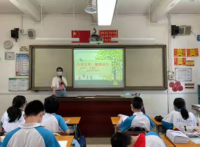 “珍爱生命，健康成长”——会城河南初级中学节后开展系列心理健康教育活动