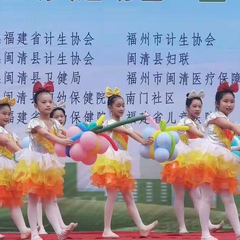 2023年母亲节活动