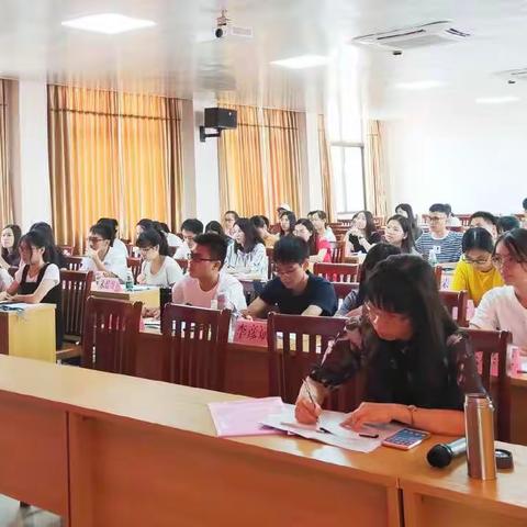 习于智长，优与心成——记2019年茂名市茂南区中小学新任教师培训班（第一期）培训心得体会            2019.8.20