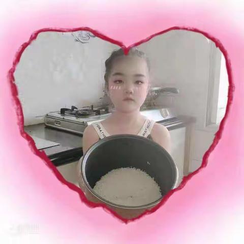 快乐做家务，劳动最光荣——“同兴秀场”