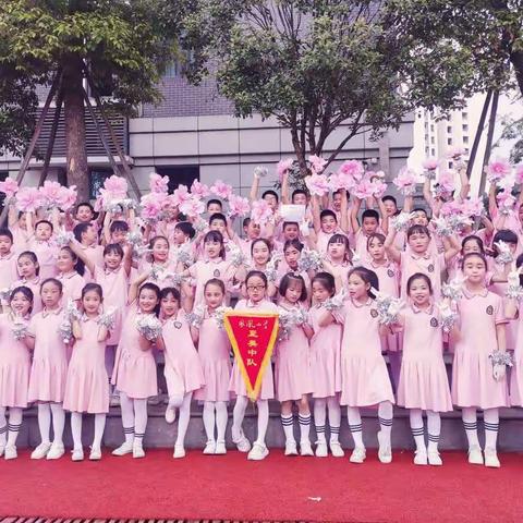 防灾减灾，从我做起——凤凰小学3年级5班月季花中队国旗下展示