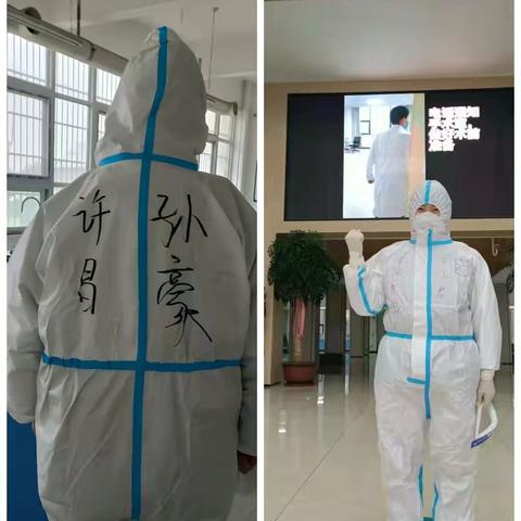 许昌安正医院孙豪院长带队支援禹州核酸采集。