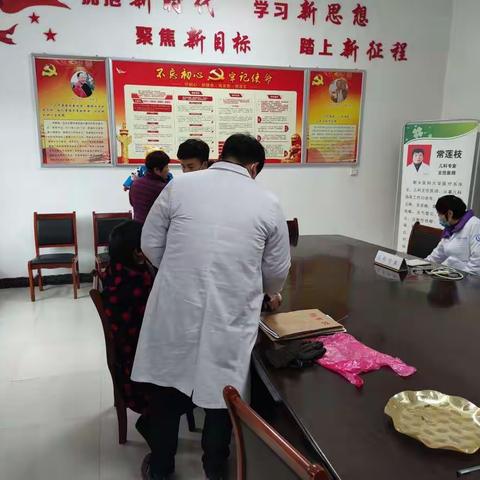 许昌安正医院开展“百医包百村”健康扶贫义诊活动小结