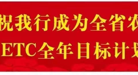 分行党委委员、副行长陈剑锋拜访碧桂园广清区域财务总监梁卓昕