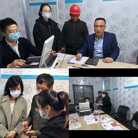 中国光大银行宁波慈溪支行积极开展整治拒收人民币现金宣传活动