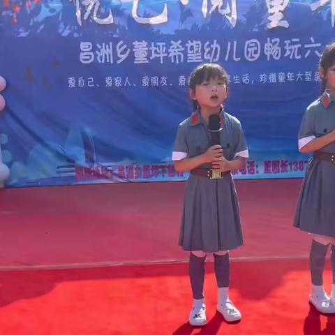 幼教里的一颗小星星✨的美篇