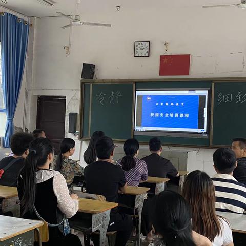 中河口镇中学：新学期，新思想