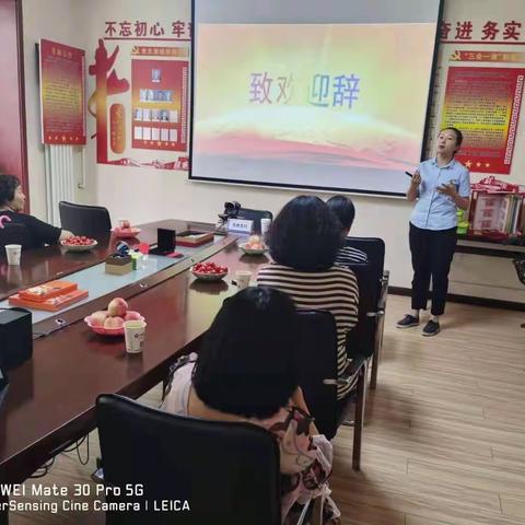 左权支行携手新华保险举办客户答谢活动