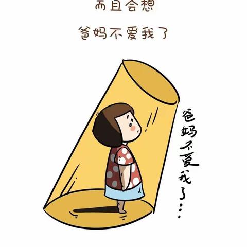 【奋进十中||德育】没忍住冲孩子发了火怎么办？6步修复关系！