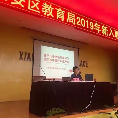 “如果没有勇气去放弃，那就选择爱上吧！”                           8月20日一班十一组培训有感