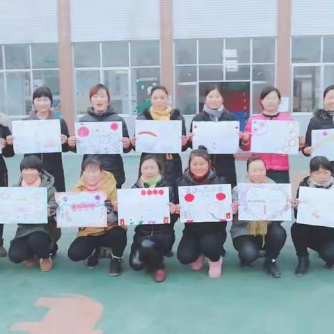 王楼乡中心幼儿园迎新年辞旧岁系列活动