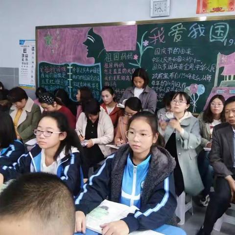 好课锋从“磨课”出，精彩缘自苦磨来！ ——鄢陵县实验中学宋书趁工作室“送教下乡”磨课活动纪实篇