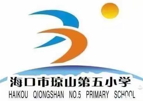 一书一世界，读书悦分享——一年级数学备课组读书分享会