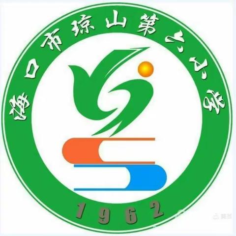 琼山第六小学“环保健康，幸福海南”培训活动