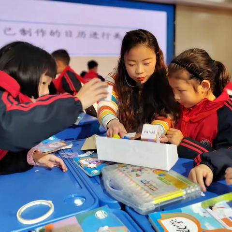 流淌数学的理性之美——永丰县恩江二小举行数学综合与实践优质课竞赛