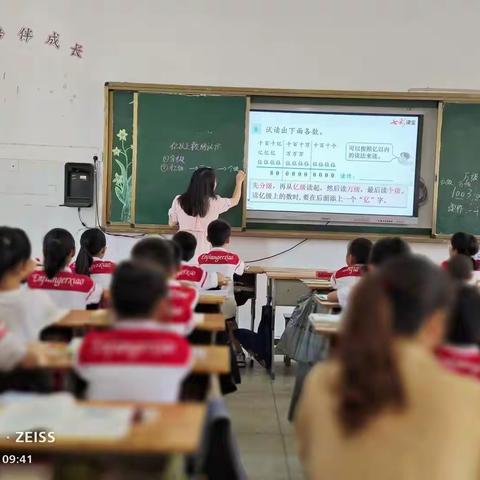 开新篇且请老将出马  显效能待闻雏凤声清——永丰县恩江二小开展“青蓝工程师徒互听课”活动