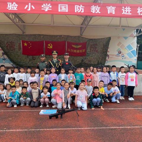 “疫”在家，亦精彩——莒县第六实验小学一年级四班