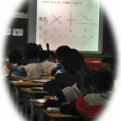相聚银小―——银坑中心小学数学中心教研纪实