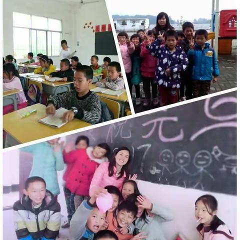 三位特岗教师的一天