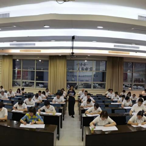 工商银行台州分行举办“管理人员反洗钱考试”