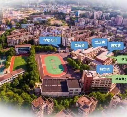 提灯有路，教育有光——2022年长沙银行“快乐学堂百千万工程”暑期小学数学教师培训