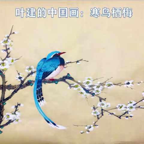 旧影留声，童梦依稀——文德南路小学70级同学旧影遗珍相册