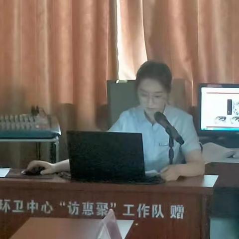 金融消费者权益保护活动走进社区—— 昌吉建行在行动！