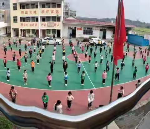 跳出阳光，“武”出健康——记车溪乡安塘小学体教融合进校园活动