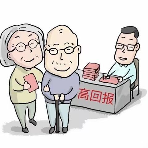 【以案说险】保护老人金融安全，人人有责！