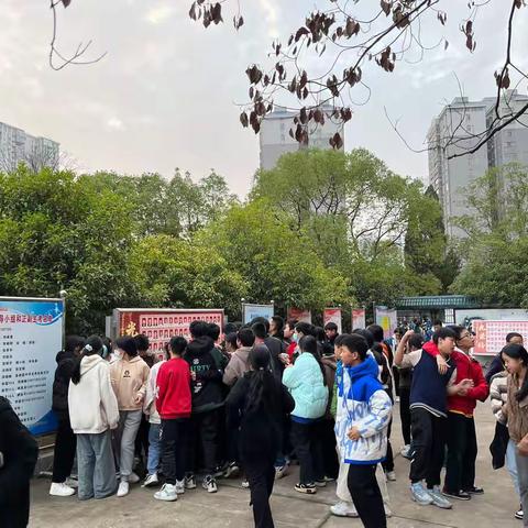 八年级寒假假期时间安排及假期作业参考