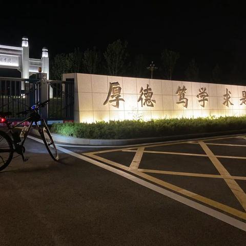 和你一起去吹吹风