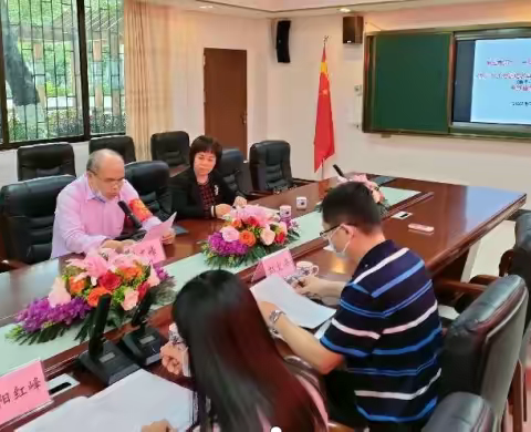 立足乡土资源 践行地理实践 ——“基于乡土资源培养学生地理实践力的研究”中期报告会