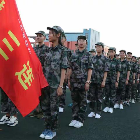 国防教育，军事训练(1)