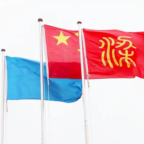 灵山县太平镇梁氏第六届奖学金颁奖典礼