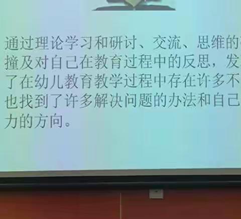 各位学员分享所得