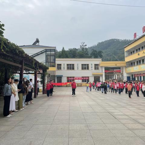 重渡沟管委会中心小学第三周值周汇报