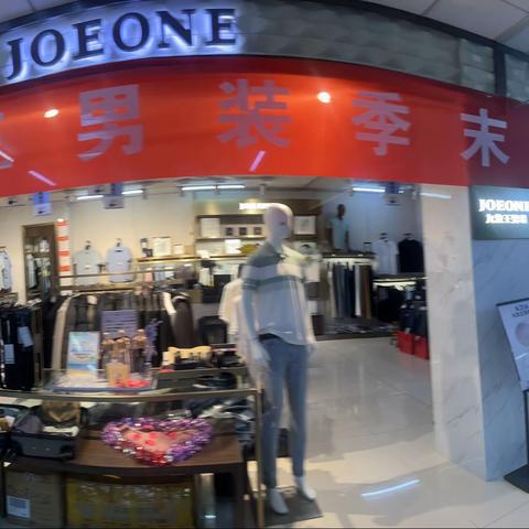 九牧王夏季清仓大处理，199元起‼️秋季商品299元起‼️