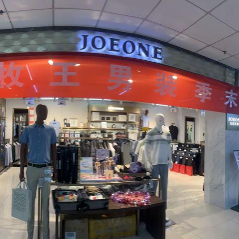 四楼男装周六日商品特价大放送‼️‼️