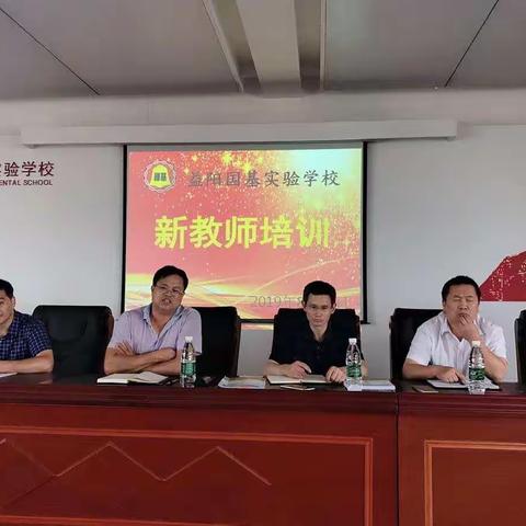 教育是一场修行