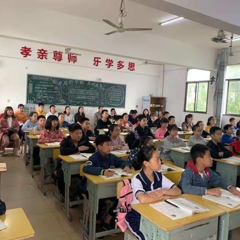 精彩了课堂，温暖了时光——语文组樊顺老师公开课