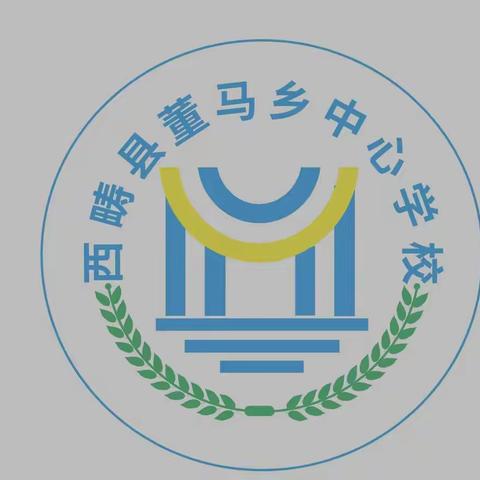 防溺水！防溺水！防溺水！重要的事情干三遍！